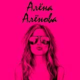 ПОСРЕДНИК РЫНКА САДОВОД! (БАЕР)