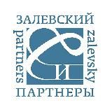 Адвокат Залевский
