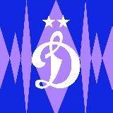 ЖФК «Динамо» Москва