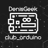 Club Arduino 💡🪛🧲