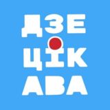 Места лучше 〽️