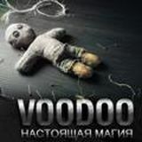 🌓𝕍𝕠𝕠𝕕𝕠𝕠 𝕎𝕠𝕣𝕝𝕕 🌓