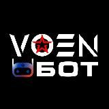 База знаний