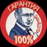 ОТВЕТЫ НА ПЕРЕСДАЧУ ОГЭ БИОЛОГИЯ