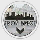 Wowbrest