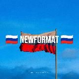 Крымский ежедневник