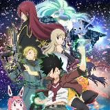 Нулевой Эдем