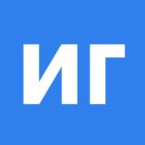 Инициативная группа