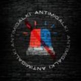 Анти Мигалки