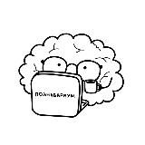 Познавариум