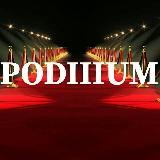 PODIIIUM