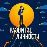 X-FlowActive | Включи режим потока. Двигайся. Живи.