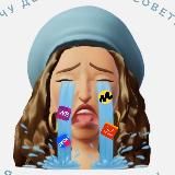 Prepod по Химии👨🔬