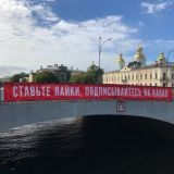 Лектор Лякин 🇷🇺