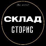 ТАФТИНГОВЫЕ КОВРЫ РУЧНОЙ РАБОТЫ. Студия «ANTIpical rugs»