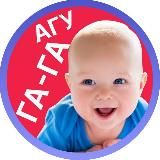 Детский садик №1