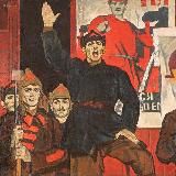 История Гражданской войны