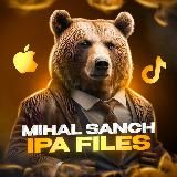 Тик ток мод на айфон | Scarlet | Михан Саныч IPA | E-Sign | iPhone iOS Apple