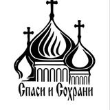 Хэллоу Мистер Гоша