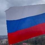 Zа Родину Zа Отчизну🇷🇺