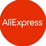 Вещи с Aliexpress.
