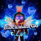 ↺〣Blockman Go с Lan〣↻