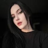 соевая лера