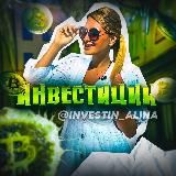 💰 ТУТ СЕКРЕТ ДЕНЕГ 💰