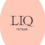 LIQ petbar