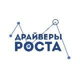 МолодёжНО.Инициативы | Гранты и форумы