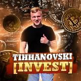 Alex Invest