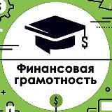 Money&Life | Финансовый баланс