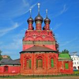 Клерикальная теология Чат