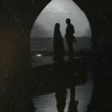 хьуна лерина.