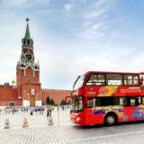 Экскурсии: куда поехать, что посмотреть