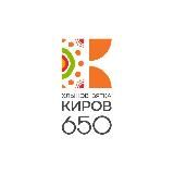 Дирекция мероприятий Кировской области