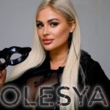ОЛЕСЯ МАСКАРАД