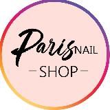 💅🏼ParisNail Cafe