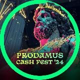 PRODAMUS CASH FEST
