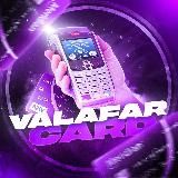 VALAFAR || MANUALS🧾