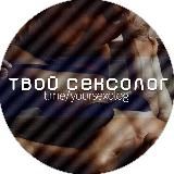 Формула жизненного счастья