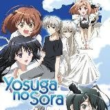 Одиночество на двоих