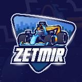 Гонщик Нелегальный