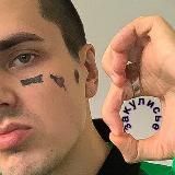 Закулисье NA