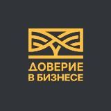 Дмитрий Норка | Продажи | Лидерство | Доверие