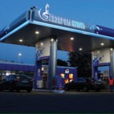 Топливный Баланс