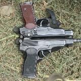 Оружейное сообщество (объявления)