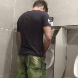 🔥SPY STRAIGHT GUYS🔥