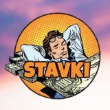 FUT CHAT | Новости футбола