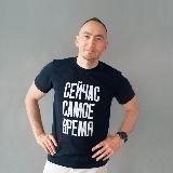 Глаголев_Про